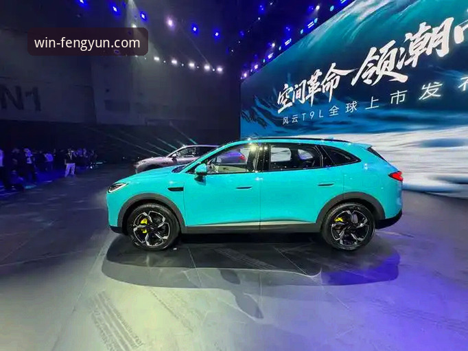 风云体育APP最新版下载遇阻？行业观察者深度解析解决方案与平台发展趋势