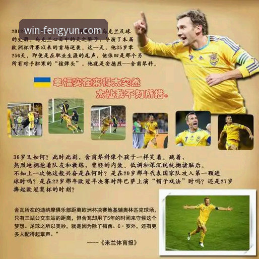 风云体育直播卡顿问题排查与优化实用指南