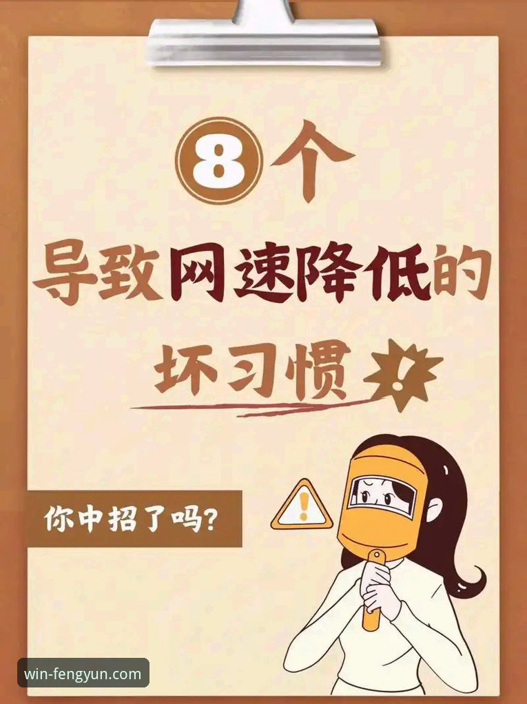 风云体育平台v3.0.0版本最新评测：在线直播观看必备指南