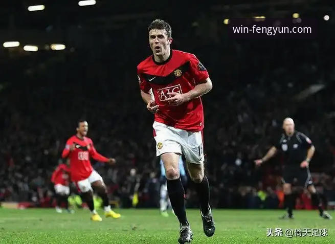 风云体育平台深度解析：曼联的逆转剧本，为何是卡里克时代的最佳注脚？